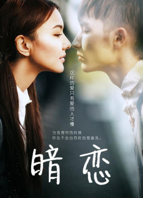 高中毕业证书照片是什么底